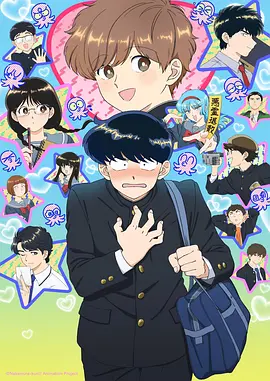 神印王座完整版
